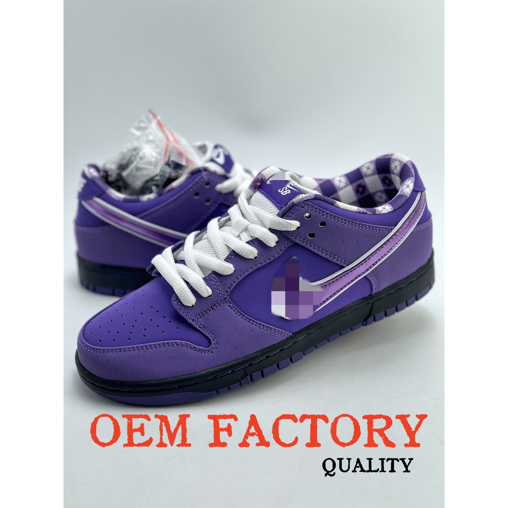 Purple nike sb on sale lobster