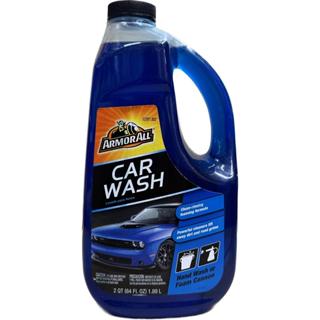 Armor All Car Wash Concentrated Liquid - 64 oz