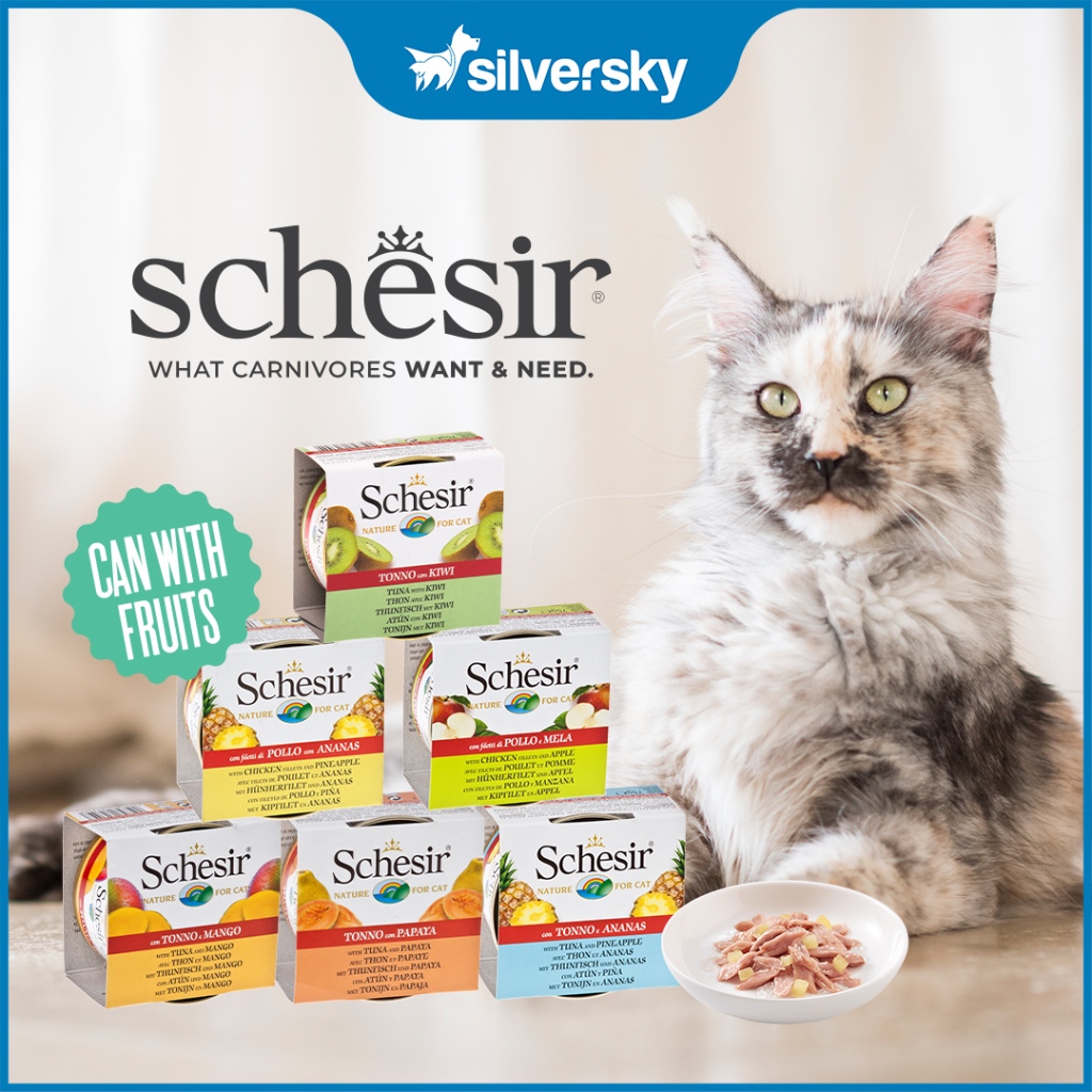 Schesir Cat Canned Wet Food with Fruits 75g - 100% Natural Ingredients ...