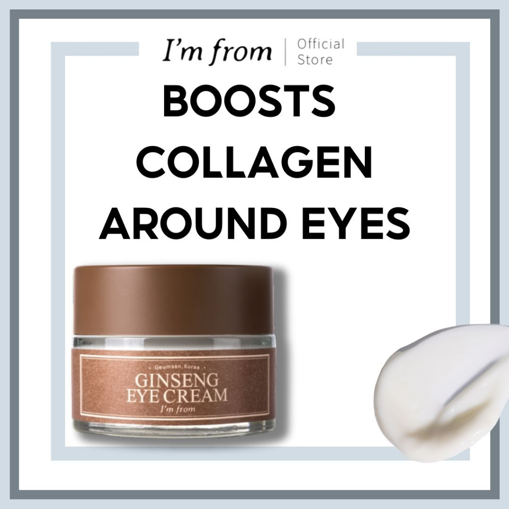 [I'm from] Ginseng Eye Cream 30g Shopee Singapore