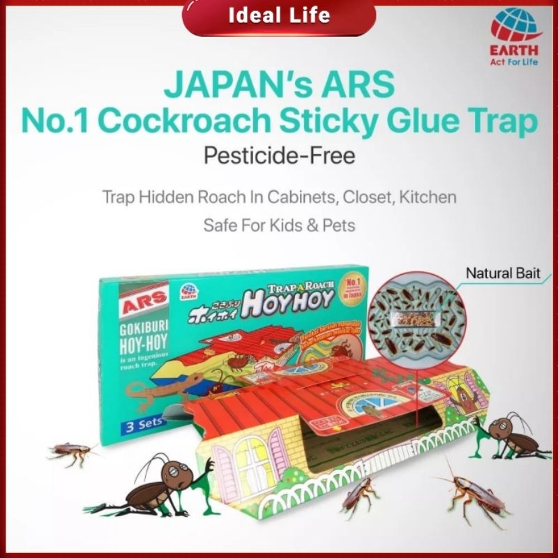 ARS Hoy Hoy 3 Sets Japan Best Trap-A-Roach Trap Gecko Insecticide-Free ...