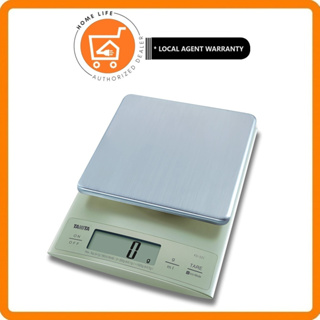 Tanita Digital Kitchen Scale 3kg - Silver