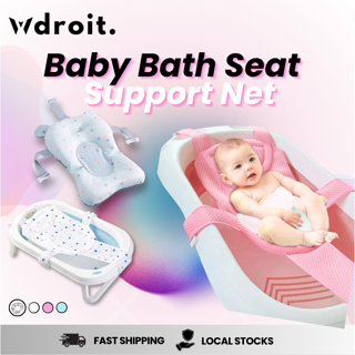 Bath Mat Newborn Bath Tub Net Baby Shower Nets Infant Bath Cushion