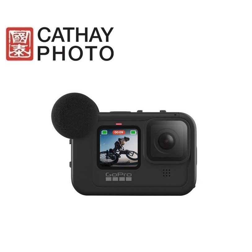 Carcasa GoPro Media Mod Con Micr&oacute;fono Direccional Y Puertos Multimedia