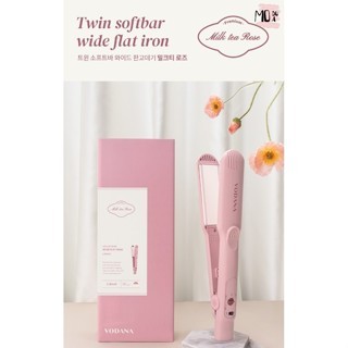 Twin curling outlet iron