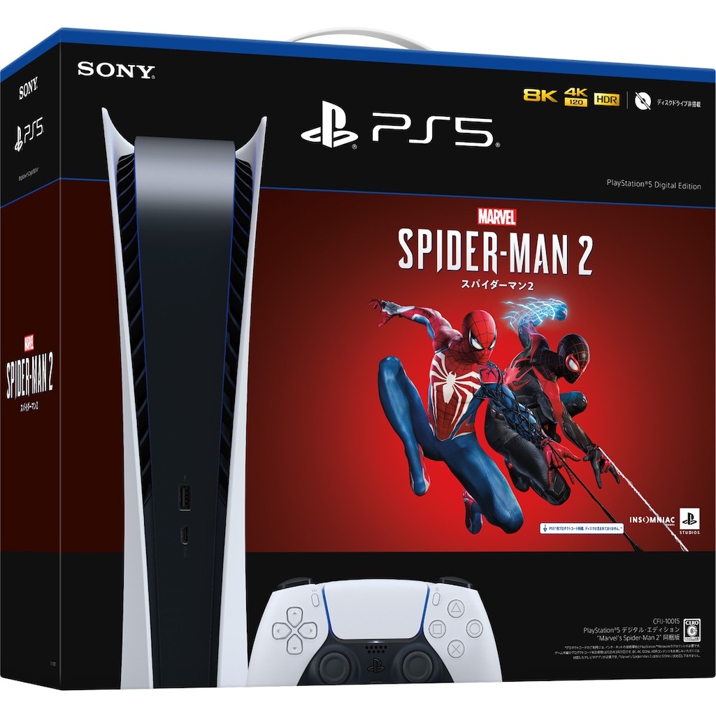 PlayStation 5 Marvel's Spider-Man 2