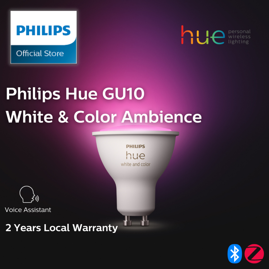 Shop Philips Hue Bridge + Hue Outdoor 5M Light Strip Bundle at