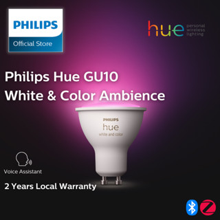 2x Philips Hue Warm White GU10 Bulb, Smart Lighting, Bluetooth (Twin  Pack)