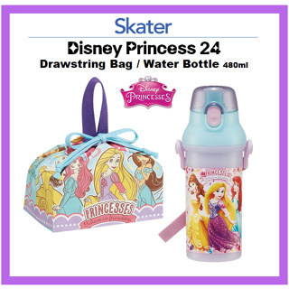 Skater Kids Water Bottle Clear Bottle 480ml disney Princess 23