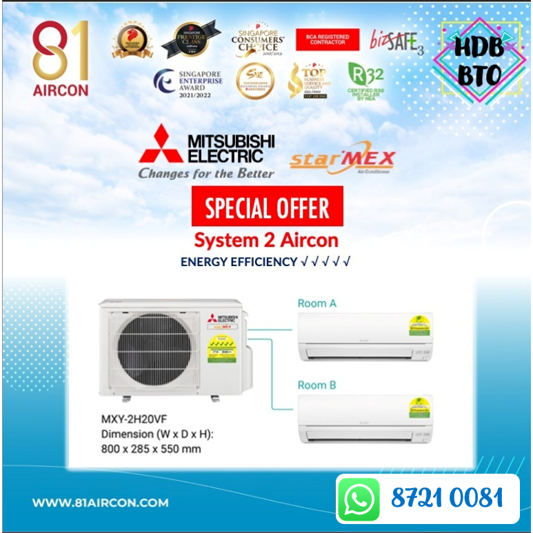 cheapest system 2 aircon