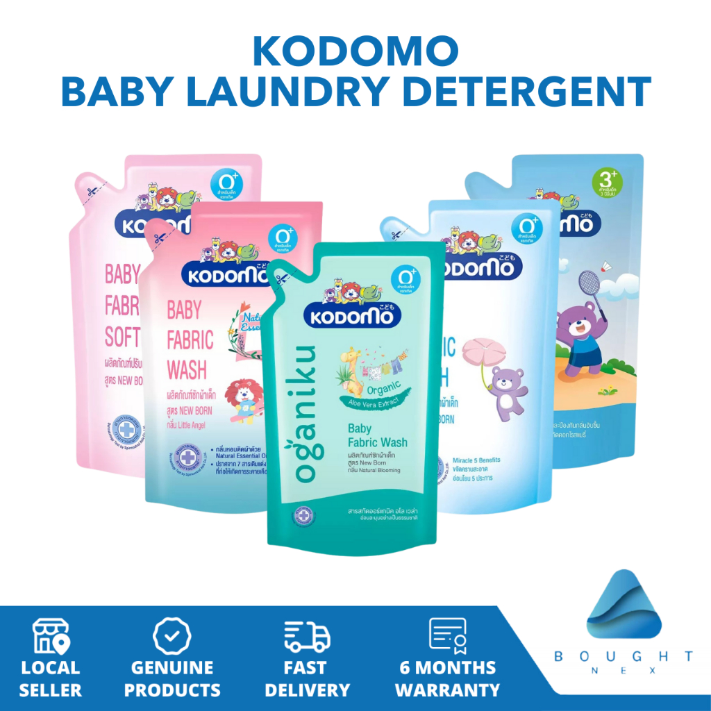 KODOMO Baby Laundry Detergent Care Formulas 580ml/600ml Refill