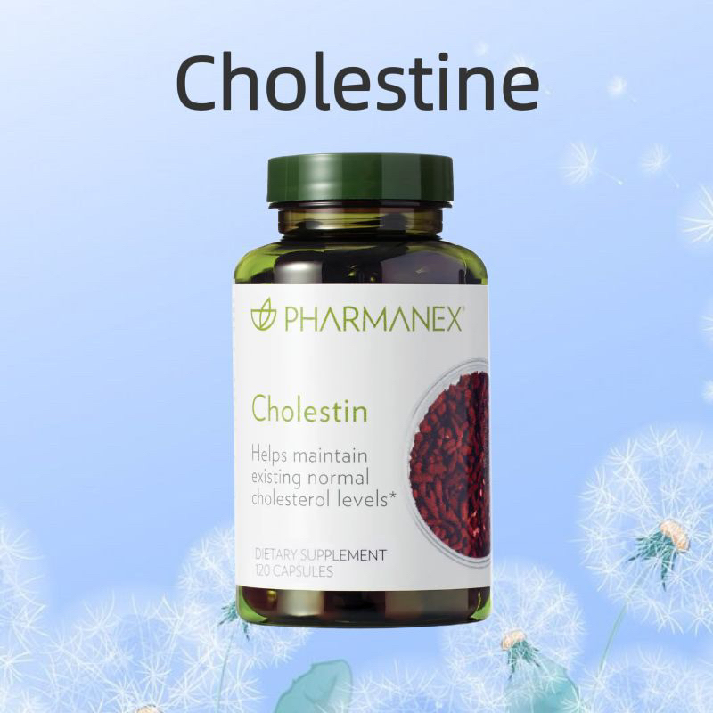 Nuskin Cholestin SG stock Expiry 2025 | Shopee Singapore