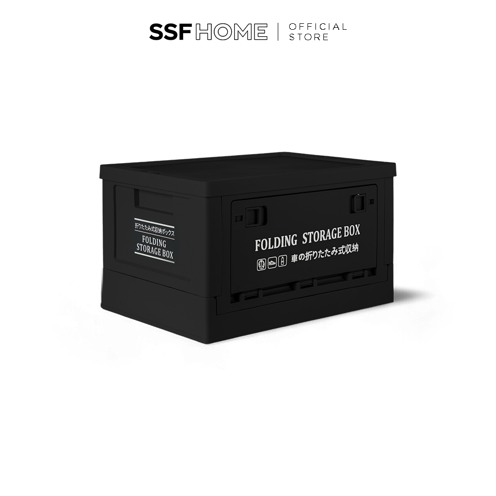 SSFHome - 20 / 30 / 45 / 55 Litre Premium Foldable Storage Box Black ...