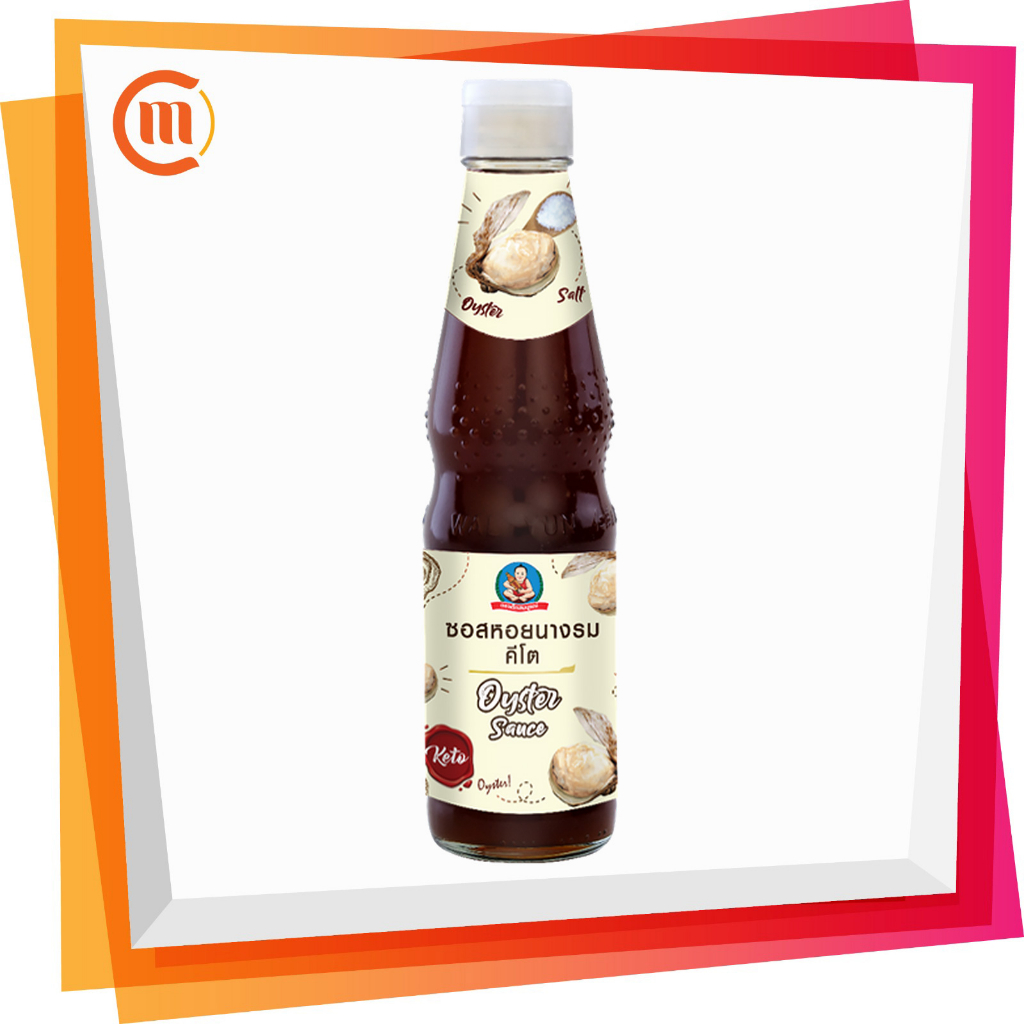 Dek Som Boon (Healthy Boy) [Ketogenic] Oyster Sauce 350g Thailand