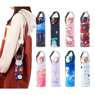 Cartoon Water Bottle Holder Bag Portable Carrier Adjustable