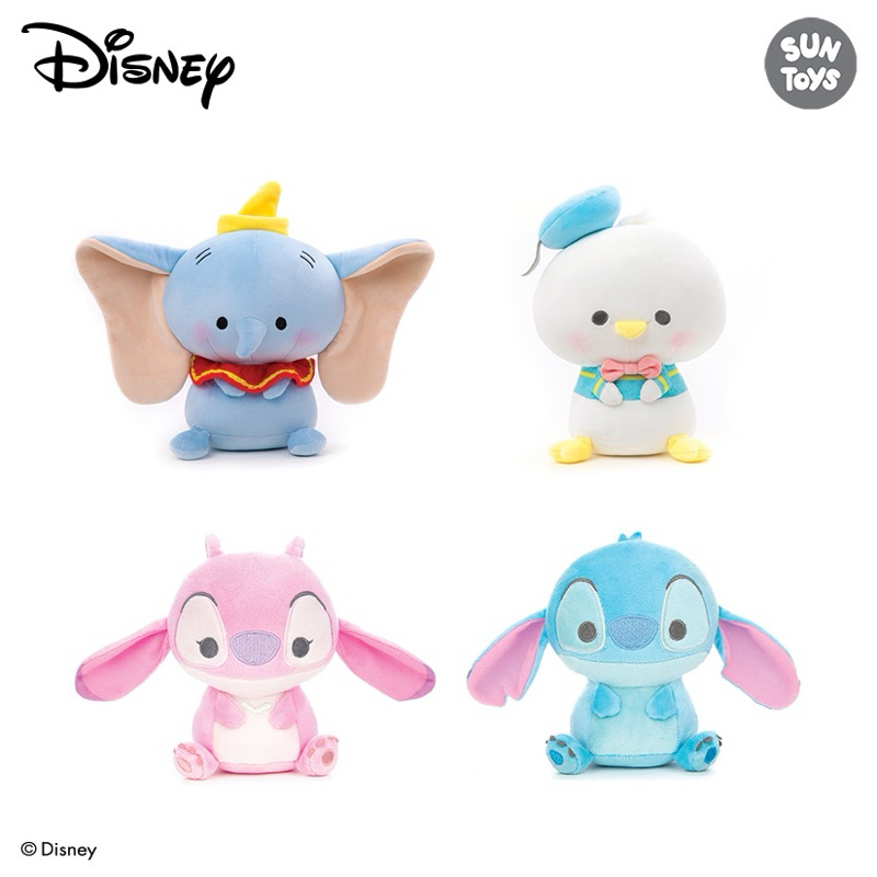 Disney deals mochi plush