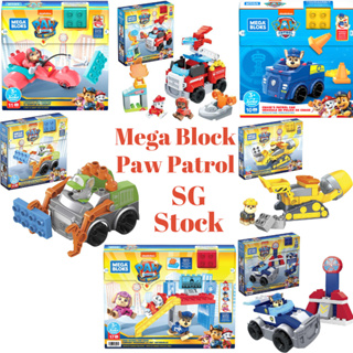 Mega Bloks PAW Patrol Pup Pack HDX93, Bundle Building Toys for Toddlers 