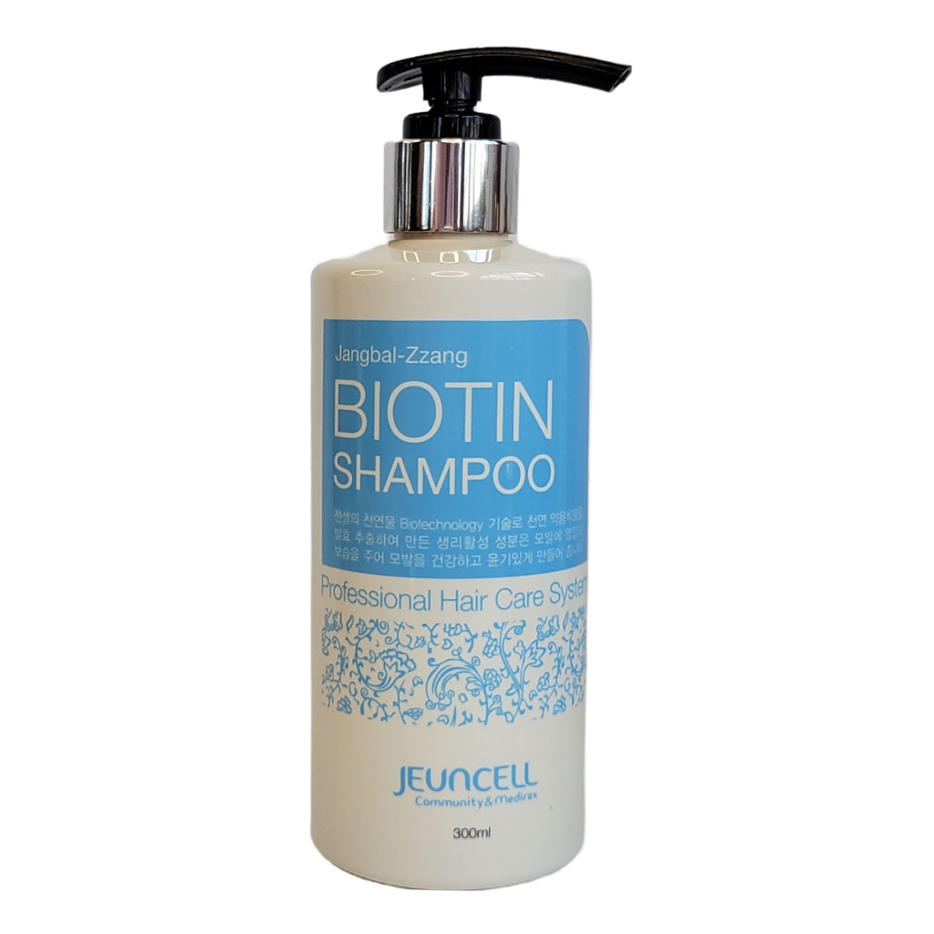 JangbalZzang Biotin Mildly Acidic Shampoo (300ml) / Vitamin B7 Scalp