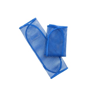 Dish Cloths, graphite (netted), pack of 2