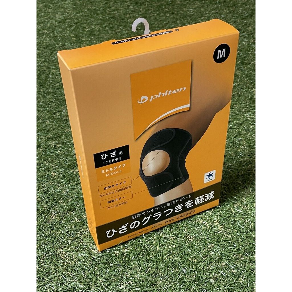 Phiten Supporter Metax Knee Middle Type Japan | Shopee Singapore