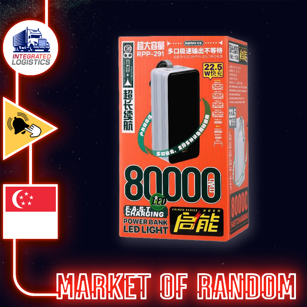 🇸🇬SG SELLER🇸🇬 Remax RPP-266/291 80000mAH Powerbank Portable Charger ...