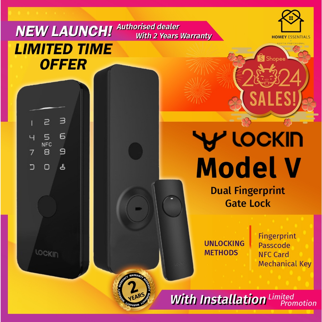 LOCKIN MODEL V GATE DIGITAL LOCK (SYNCHRONISED WITH SV40 V5 MAX