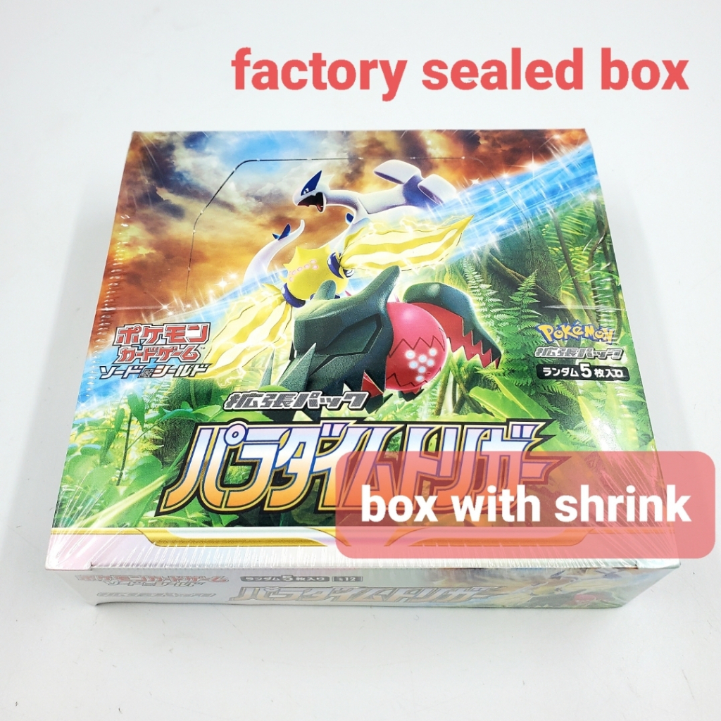 pokemon booster box singapore SG Ready Stock] SV3a Raging Surf TCG Packs Japanese Set, Hobbies & Toys, Toys & Games on Carousell Nothing like neighborhood stores that