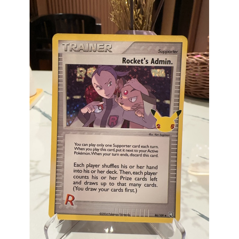 Pokemon rocket admin holo celebration card | Shopee Singapore