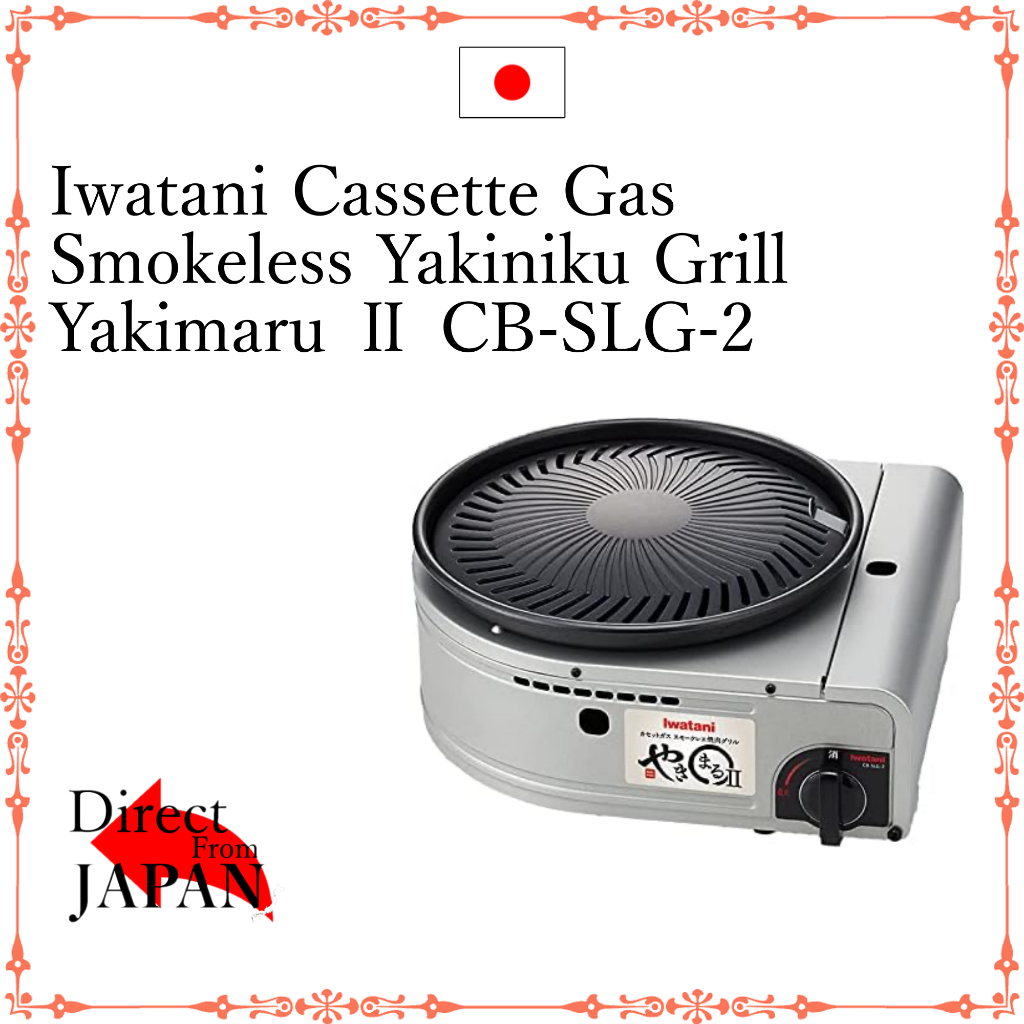 Iwatani - Cassette Gas Smokeless Yakiniku Grill Yakimaru Ii CB-SLG