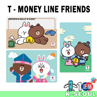 t money card korea - Prices and Deals - Apr 2024 | Shopee