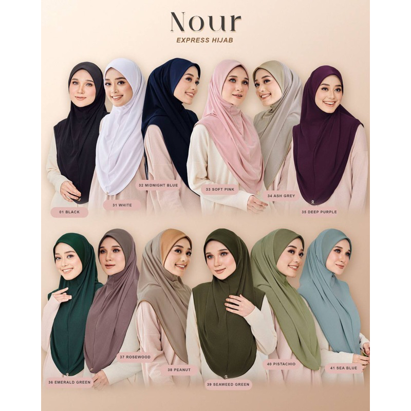 sofearose hijab