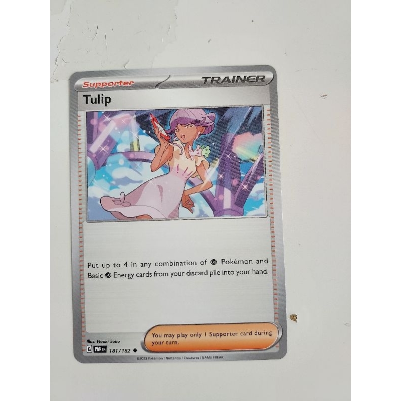 double sleeve pokemon cards Card Sleeves Double-sided Flip Alolan Exeggutor & Friends Pokémon Card Game  | Authentic Japanese Pokémon TCG Sleeves main image 1