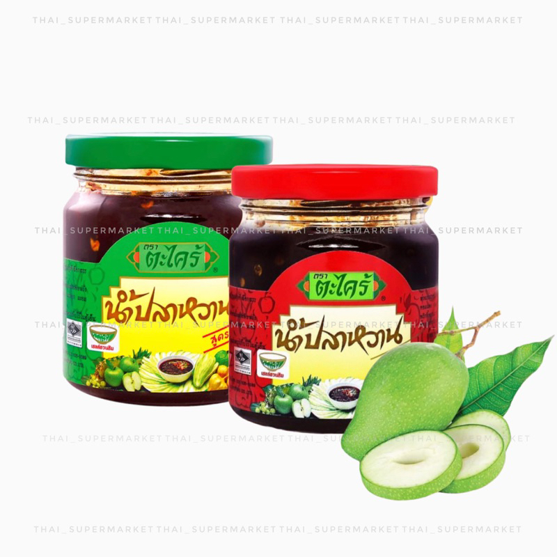 🇹🇭Ta Krai Dipping Sauce/Mango Dipping Sauce Shopee Singapore