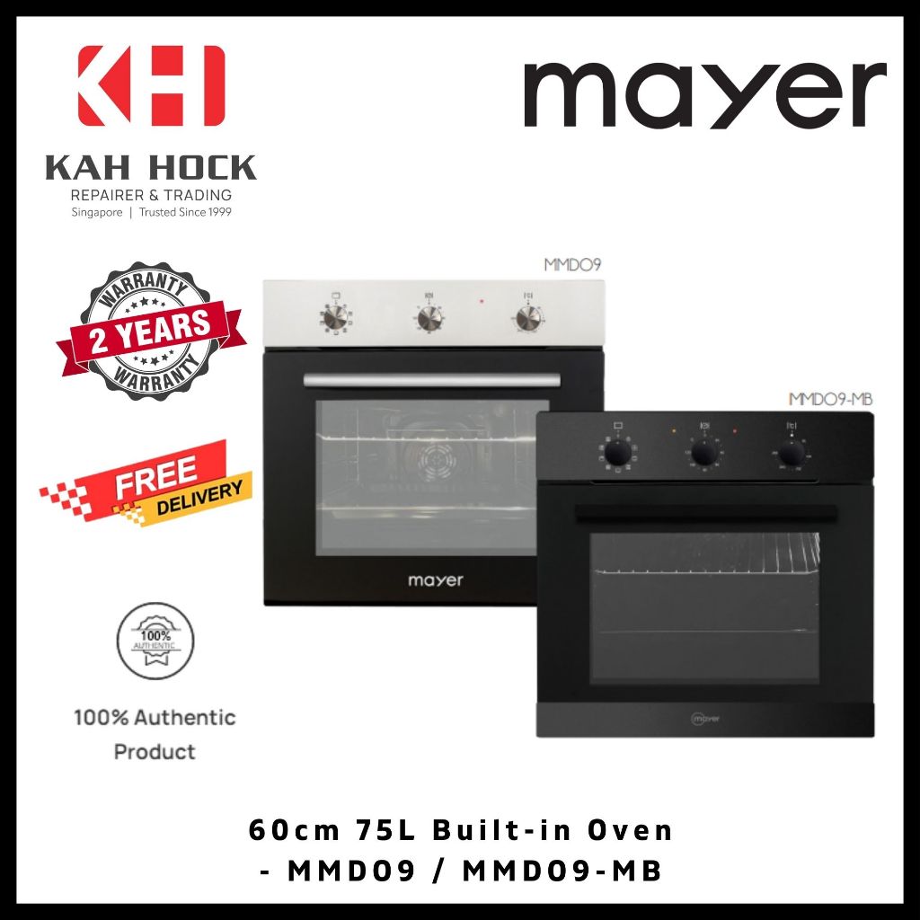 Mayer MMDO9 (SLIVER) / MMDO9MB (BLACK) 60cm 75 L Builtin Oven 2
