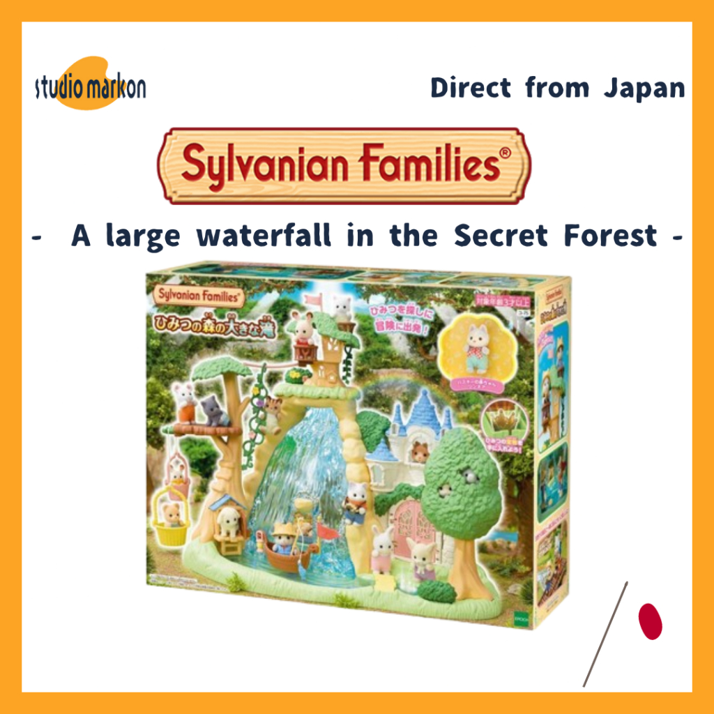 Sylvanian Families Family Trip House Big Waterfall In Secret