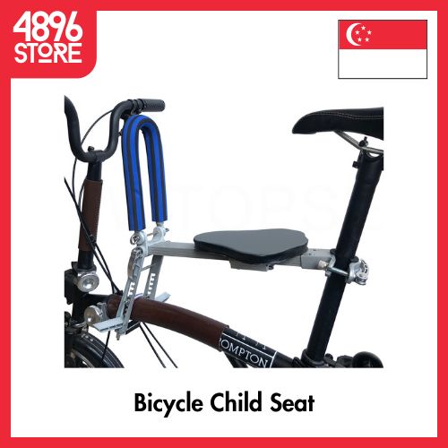 Dahon hotsell child seat