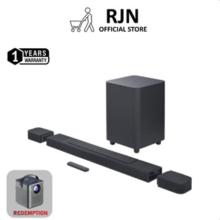 Jbl 2024 bar price
