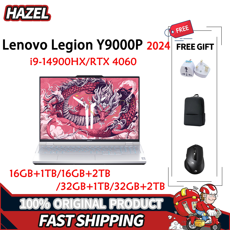 Lenovo Legion Y9000P 2024 Gaming Laptop i9-14900HX/RTX 4060 16