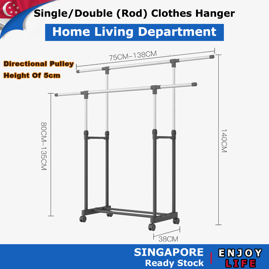 [SG] Single or Double Adjustable Stainless Steel Garment Hanger Clothes ...