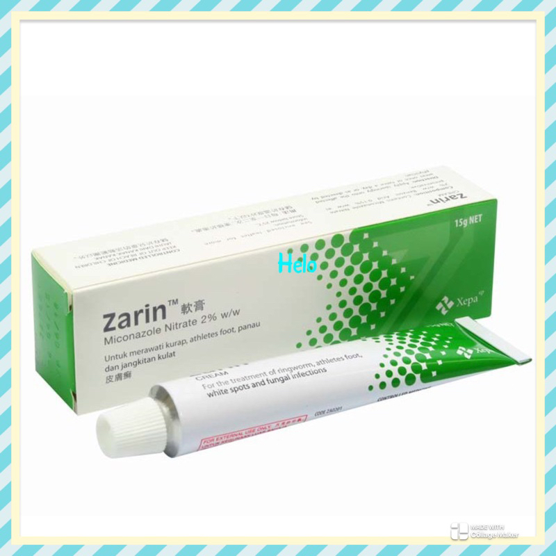 (🇸🇬🚚💨Ready stock) Zarin Antifungal Cream betadine antiseptic 15g