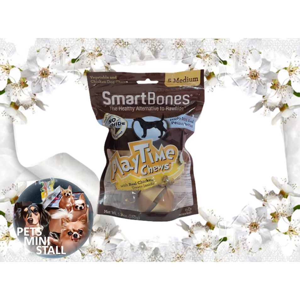 (SG In Stock) SmartBones Playtime Ball Chews (Peanut Butter) | Shopee ...