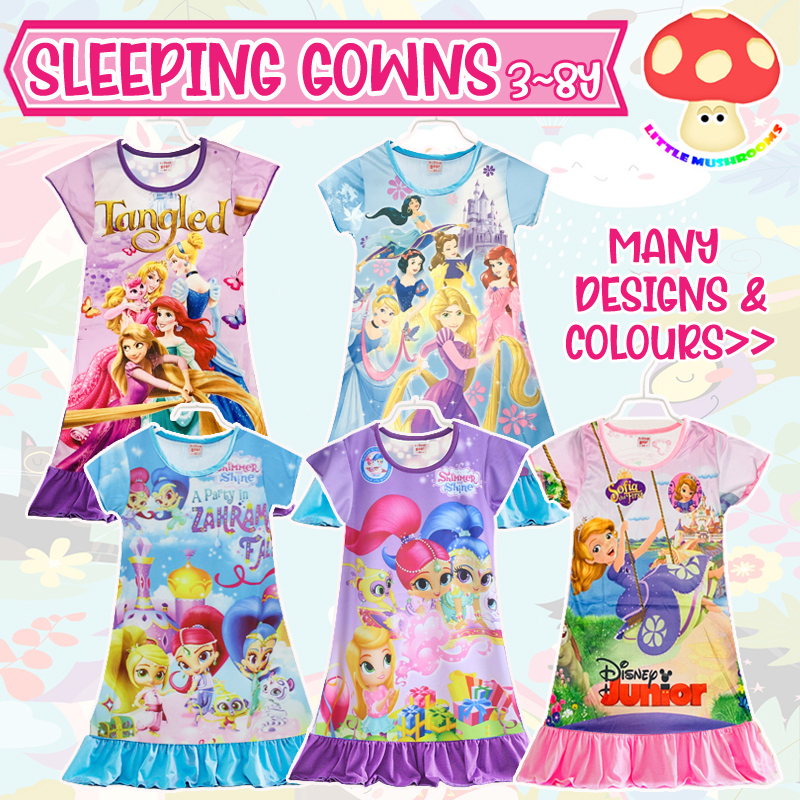 2EA + LITTLE MUSHROOMS + CHILDREN KIDS PYJAMAS GIRL SLEEPING GOWN DRESS ...