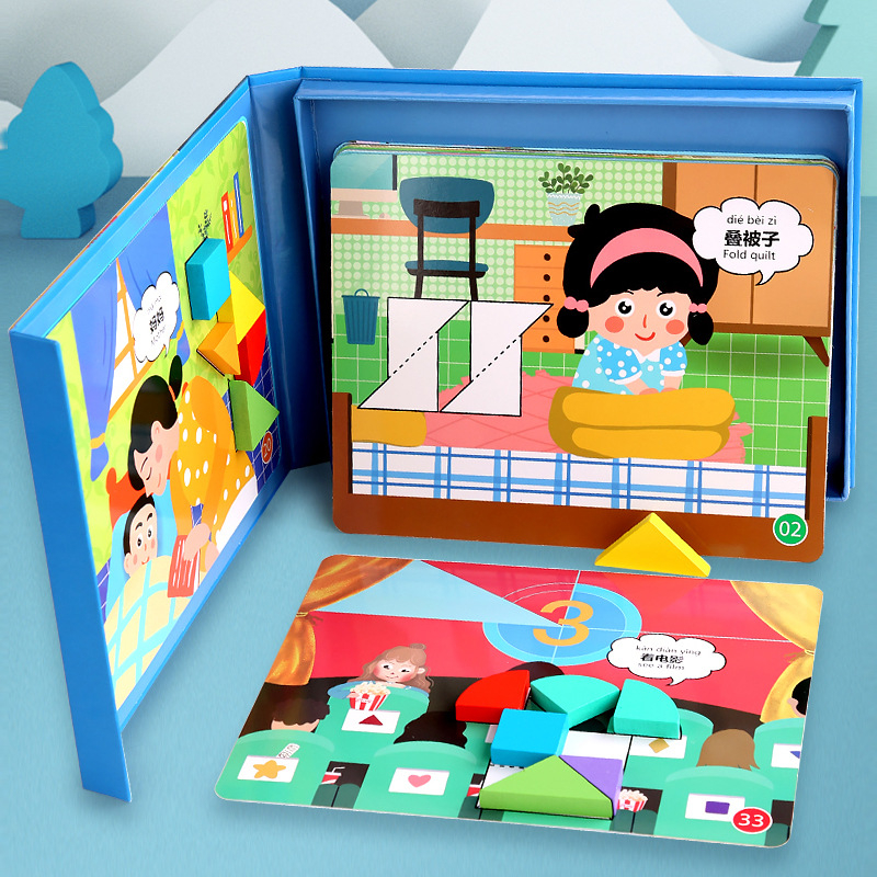 Tangram Puzzle Magnetic Montessori IQ Brain Teaser Educational | Shopee ...