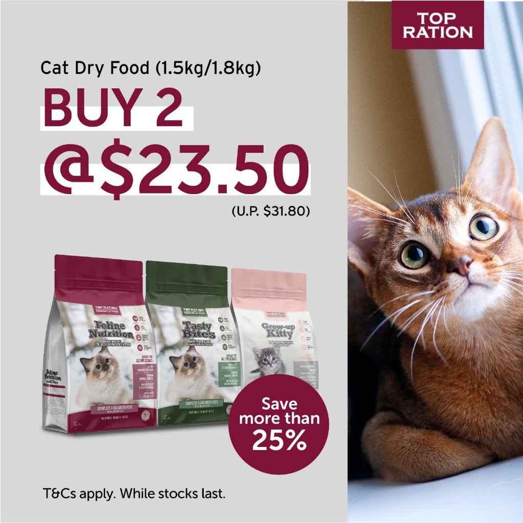 // 1.8kg // Top Ration Premium Dry Cat Food 1.8kg Kibbles Feline ...
