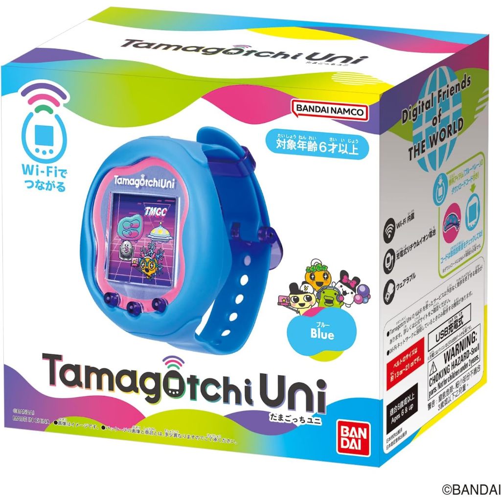 Tamagotchi Uni Blue (PreOrder) Shopee Singapore