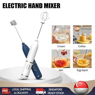 Electric Whipper - Best Price in Singapore - Dec 2023