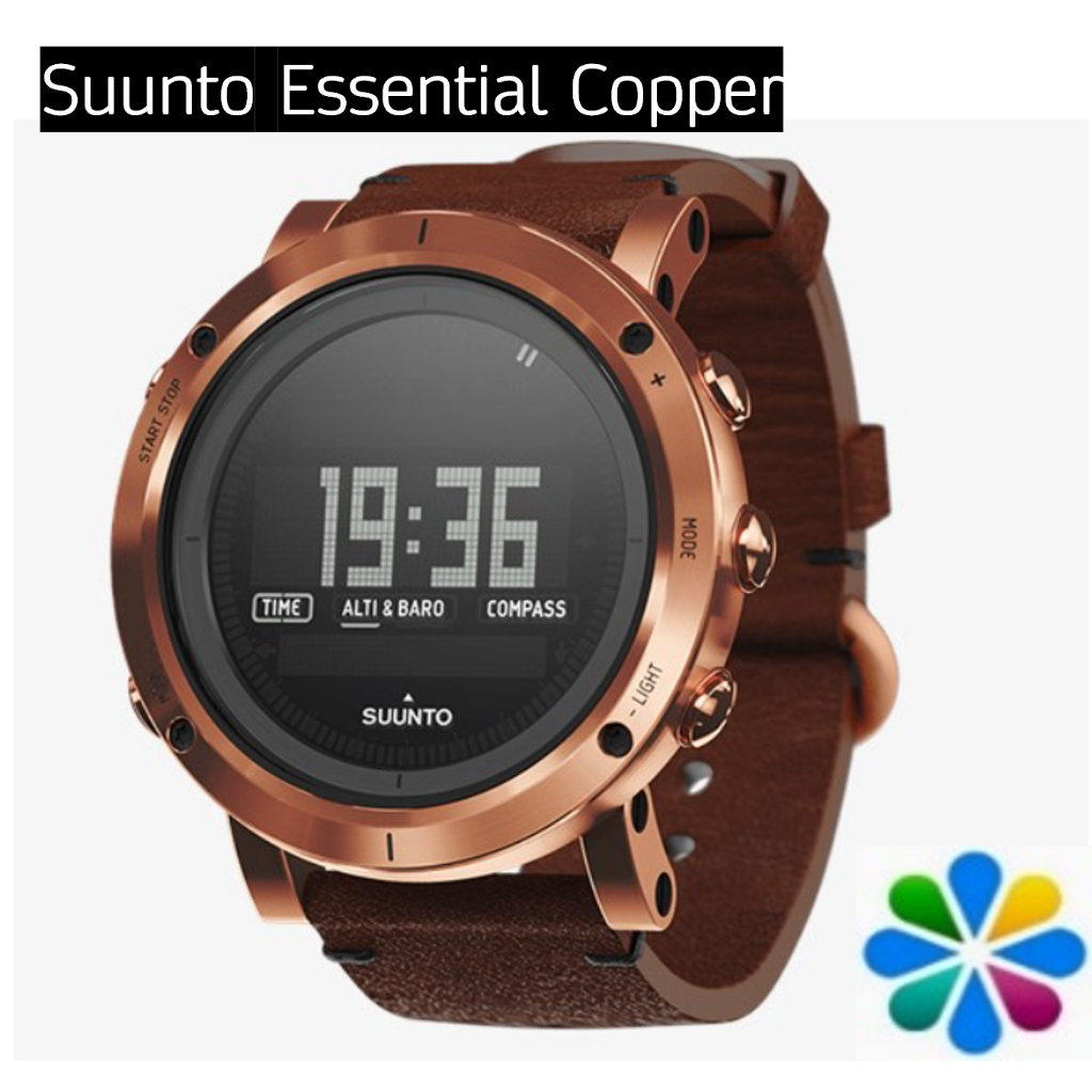 Suunto Essential Copper Outdoor Adventure Watch Shopee Singapore