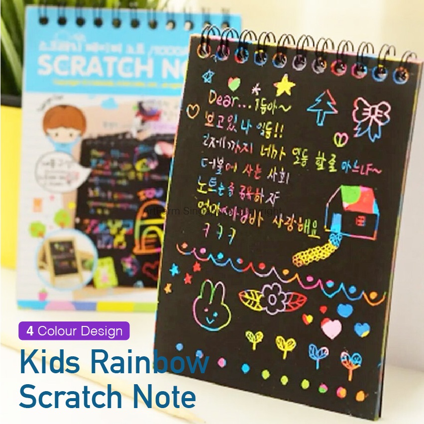 SG Kids Scratch Notebook - Rainbow Notes, Birthday & Children’s Day ...