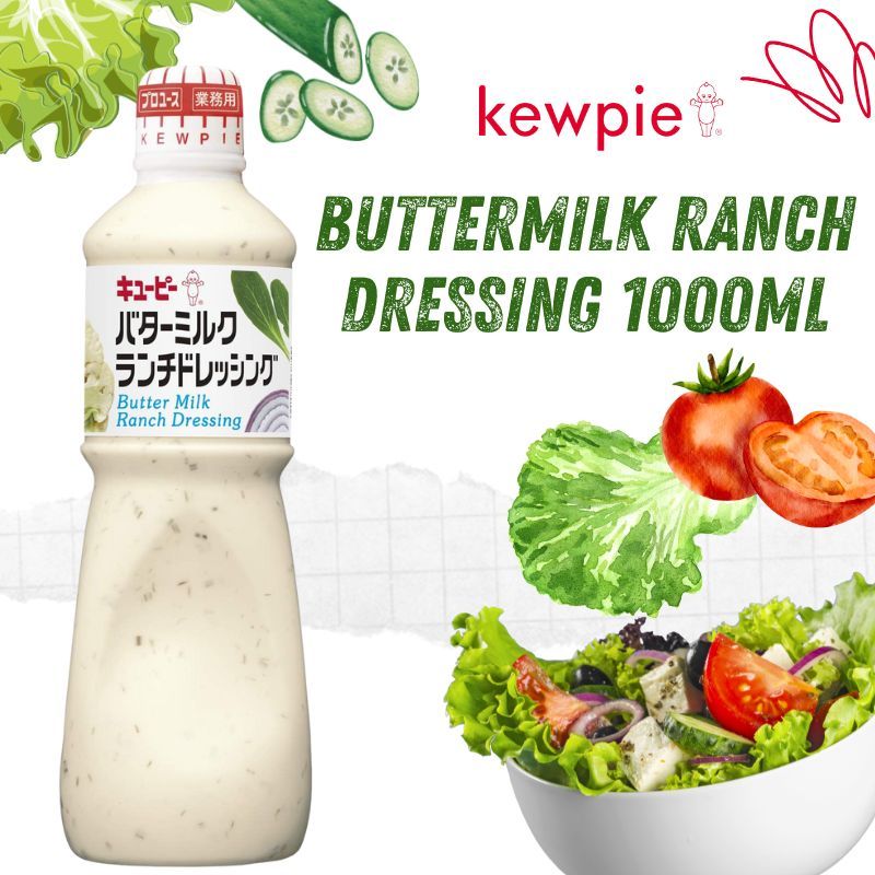 Kewpie Buttermilk Ranch Dressing 1L (for professional use) | Shopee ...