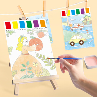 Adults Children DIY Kindergarten Painting Supplies Artist Tool Set Coloring  Books With Paint and Brush Watercolor Paper Blank Doodle Book Set Drawing  Book B 